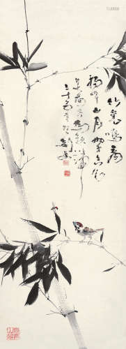 关山月（1912～2000）  黄独峰（1913～1998） 1946年作 竹里鸣禽 立轴 设色纸本