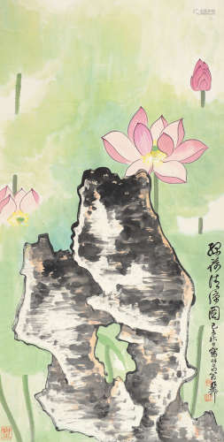 谢稚柳（1910～1997） 己未（1979年）作 绿荷清凉图 立轴 设色纸本
