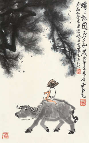 李可染（1907～1991） 甲子（1984年）作 归牧图 镜片 设色纸本