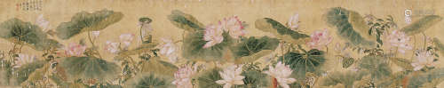 恽寿平（1633～1690） 丙寅（1686年）作 赏荷图 手卷 设色绢本