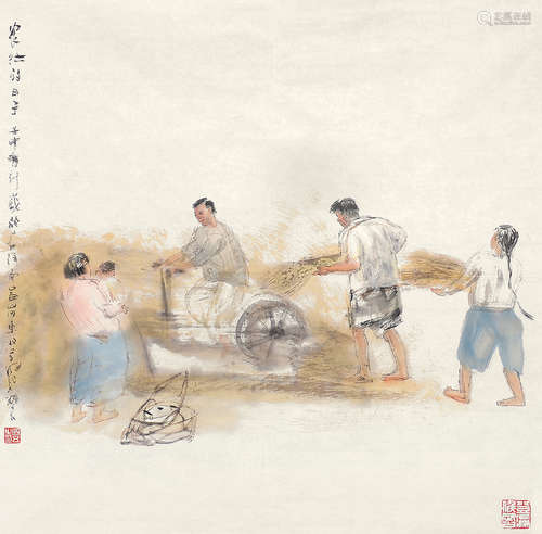 黄国武（b.1963） 壬申（1992年）作 农忙的日子 镜片 设色纸本