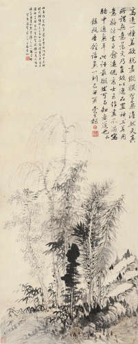 卢子枢（1900～1978） 乙丑（1925年）作 山水 镜框 水墨纸本