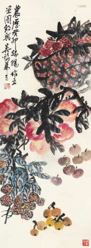 吴茀之（1900～1977） 癸卯（1963年）作 五果图 立轴 设色纸本