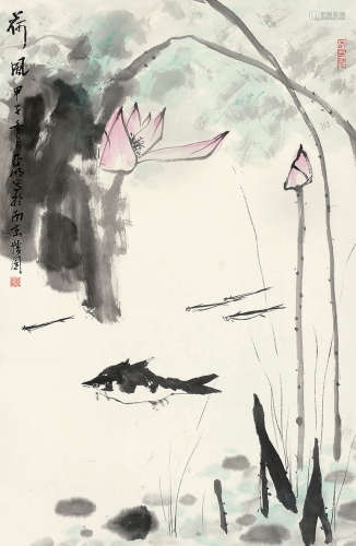 亚明（1924～2002） 甲子（1984年）作 荷风 立轴 设色纸本