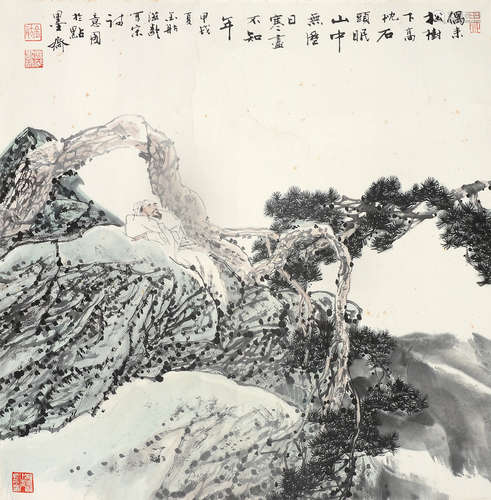 杜滋龄（b.1941） 甲戌（1994年）作 松下高图 镜片 设色纸本