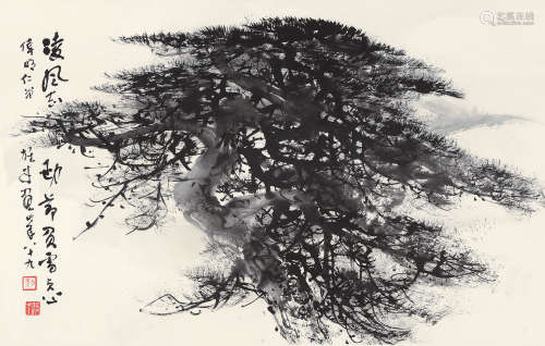 黎雄才（1910～2001） 清风 镜片 水墨纸本