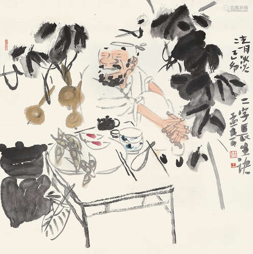 王孟奇（b.1947） 己卯（1999年）作 清淡 镜片 设色纸本