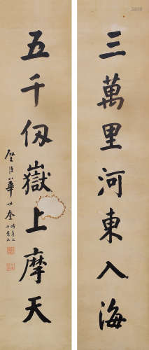 华世奎（1863～1941） 楷书七言联 立轴 水墨纸本