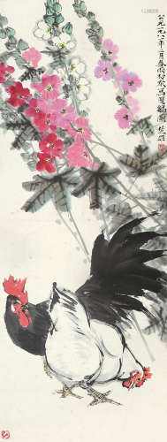 方楚雄（b.1950） 1981年作 双鸡图 镜片 设色纸本