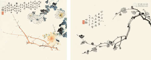鲍少游（1892～1985） 己丑（1949年）作 花卉（双挖） 镜片 设色纸本