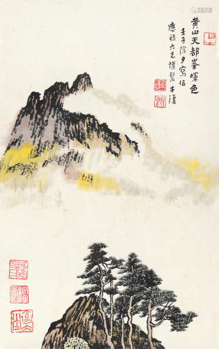 吴子复（1899～1979） 壬子（1972年）作 黄山天都峰曙色 立轴 设色纸本