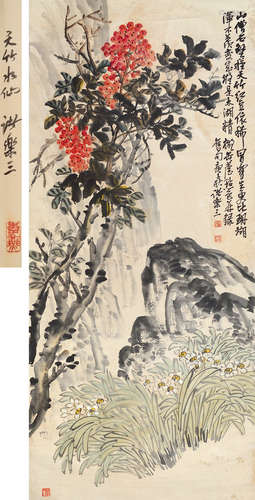 诸乐三（1902～1984） 庚子（1960年）作 天竹山水 立轴 设色纸本