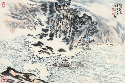 陆俨少（1909～1993） 庚申（1980年）作 山水 镜片 设色纸本