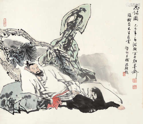 杜滋龄（b.1941） 己巳（1989年）作 思诗图 镜片 设色纸本