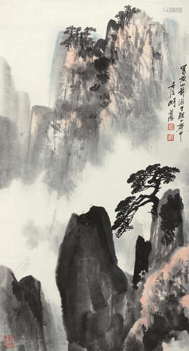 胡若思（1916～2004） 黄山 立轴 设色纸本