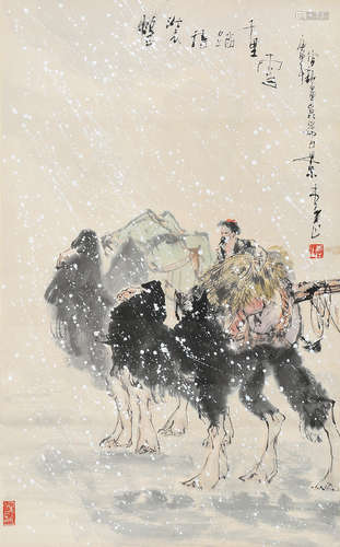 李山（b.1926） 庚午（1990年）作 整装待踏 立轴 水墨纸本