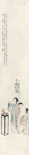 汪圻（1776～1840） 仕女图 立轴 设色纸本