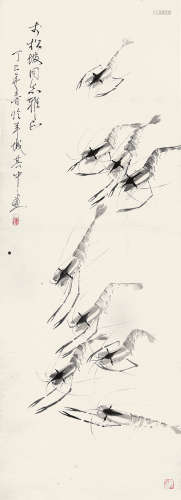陈其中（b.1938） 丁巳（1977年）作 群虾图 镜片 水墨纸本