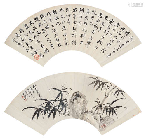 吴华源（1893～1972）  毕人麟（#） 竹石图·书法（双挖） 镜片 水墨纸本