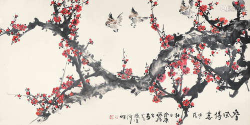 陈永康（b.1944）  李筱孙（b.1942） 甲戌（1994年）作 春风得意 镜片 设色纸本