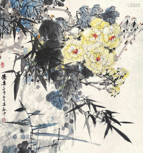 伍启中（b.1944） 丙子（1996年）作 阳春三月 镜片 设色纸本