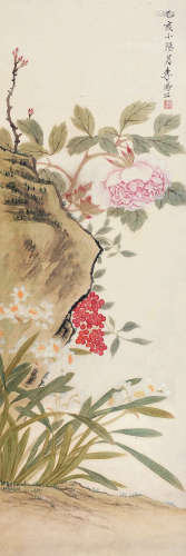 李凤公（1889～1967） 乙亥（1935年）作 花果图 立轴 设色纸本