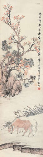蒲华（1839～1911） 丙辰（1856年）作 饮马图 立轴 设色纸本