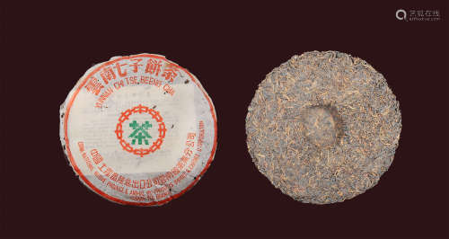 1989年 1989年“7532”生茶 拼配料 饼