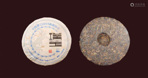 2004年 平西唐汉典藏茶·璞玉千年古树生普 古树纯料 饼