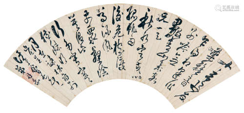 陈丹赤（1616～1674） 草书七言诗 扇片镜框 水墨蜡笺