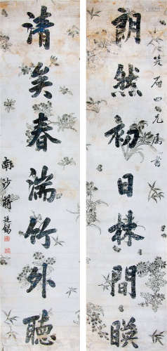 蒋廷锡（1669～1732） 楷书七言对联 立轴 水墨手绘花卉纹