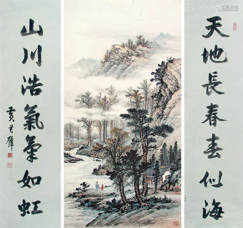 黄君璧（1898～1991） 坪林观溪图·行书七言对联 镜片 设色纸本