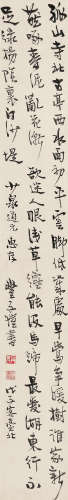 丰子恺（1898～1975） 1948年作 行书“白居易《钱塘湖春行》” 立轴 水墨纸本