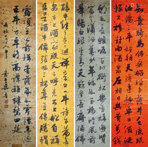 吴鲁（1845～1912） 行书“杜甫《饮中八仙歌》” 立轴 水墨四色笺