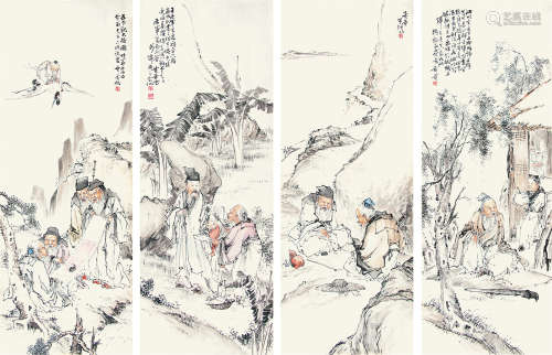 黄羲（1899～1979） 1927年作 琴棋书画 四屏镜框 设色纸本