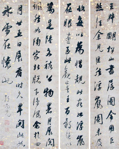 郭尚先（1785～1832） 行书 四屏立轴 水墨纸本