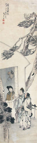 李霞（1871～1938） 仙药姻缘 立轴 设色纸本