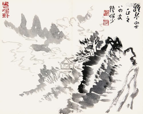 陆俨少（1909～1993） 1992年作 山水 镜框 设色纸本