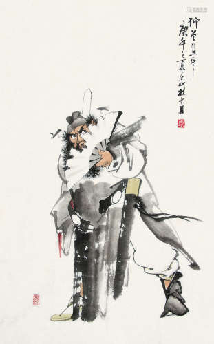 林少丹（1919～1993） 1990年作 持剑钟馗 未裱 设色纸本