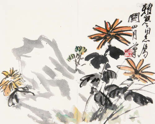 关山月（1912～2000） 菊石图 镜框 设色纸本