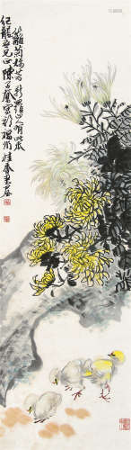 陈子奋（1898～1976） 篱菊秋芳 镜框 设色纸本