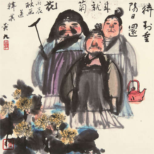 黄永玉（b.1924） 1976年作 过古人庄诗意 立轴 设色纸本