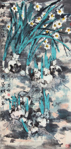 王乃壮（b.1929） 水仙花 立轴 设色纸本