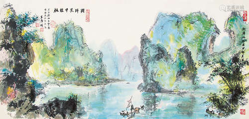 王麦秆（1921～2002） 舆坪景甲桂林 横轴 设色纸本