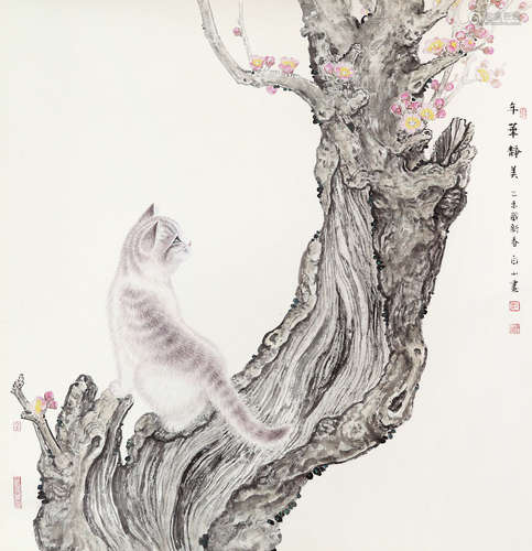 刘白山（b.1950） 年华静美 镜框 设色纸本