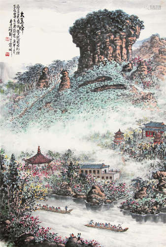 李硕卿（1908～1993） 1990年作 大王峰 镜片 设色纸本