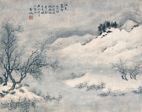 金城（1878～1926） 江天暮雪 镜片 设色纸本