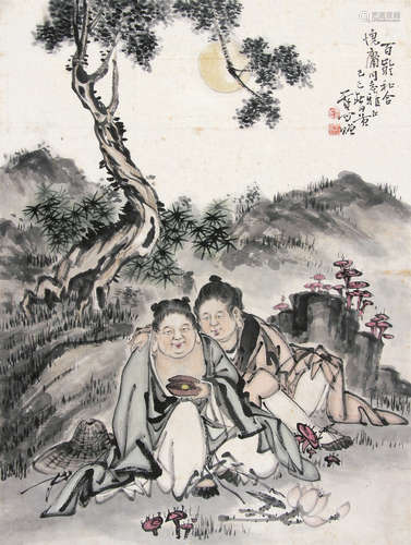 黄羲（1899～1979） 1929年作 百龄和合 立轴 设色纸本