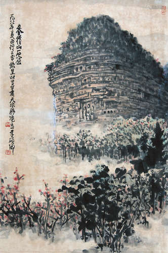 李硕卿（1908～1993） 1988年作 麦积山石窟 镜片 设色纸本