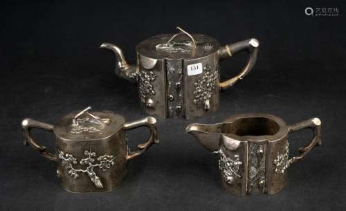 银制茶壶3件